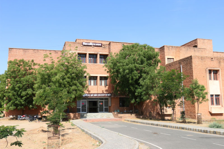Maharshi Dayanand Saraswati University, Ajmer: Admission, Fees, Courses ...