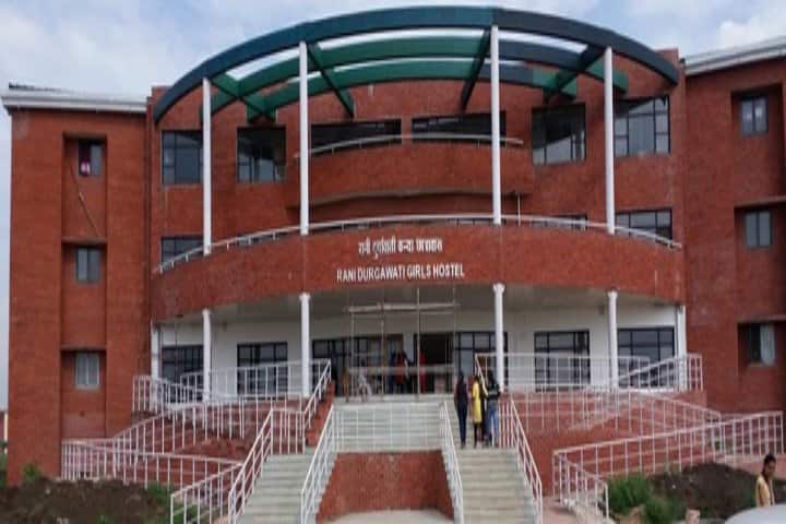 IGNTU Amarkantak: Admission Fees Courses Placements Cutoff Ranking IGNTU Amarkantak: Admission Fees Courses Placements Cutoff Ranking
