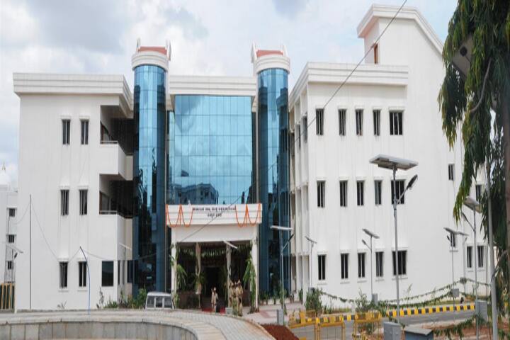 KSOU Mysore: Admission, Fees, Courses, Placements, Cutoff, Ranking