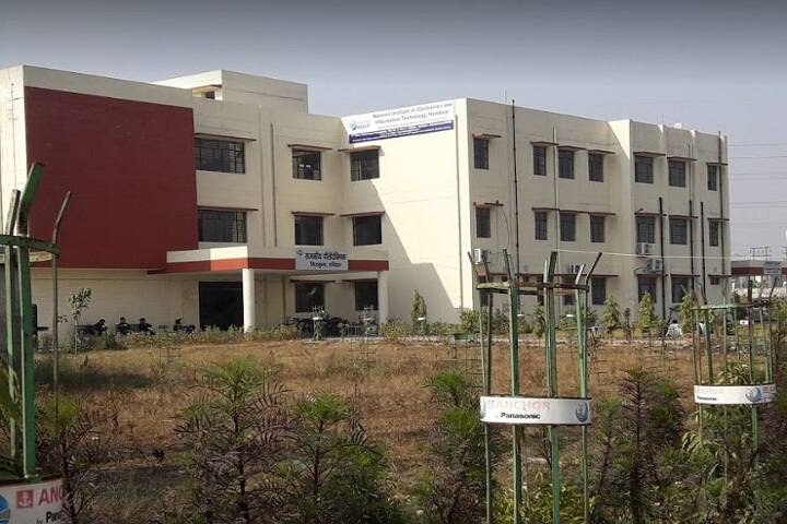 Government Polytechnic SIDCUL, Haridwar: Admission 2021, Courses, Fee ...