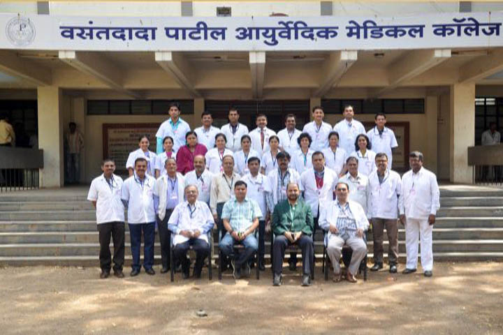 Vasant Dada Patil Ayurved Medical College, Sangli