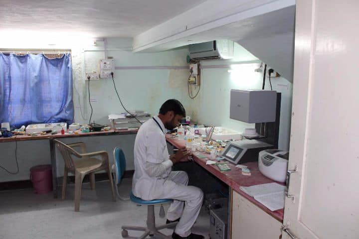 laboratory