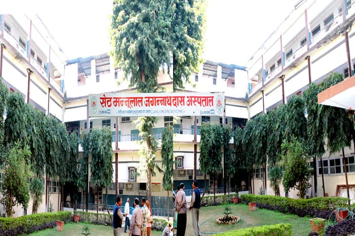 Premwati College Of Nursing, Jabalpur: Admission, Fees, Courses 