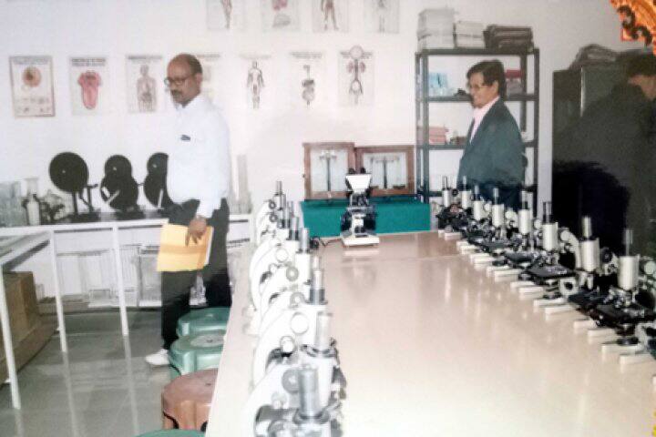 laboratory