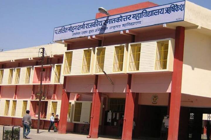 Pt Lalit Mohan Sharma Government Post Graduate College, Rishikesh ...