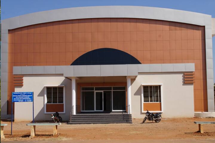 auditorium