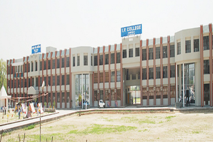 Ip College Campus Ii Bulandshahr Admission Fees Courses Placements Cutoff Ranking