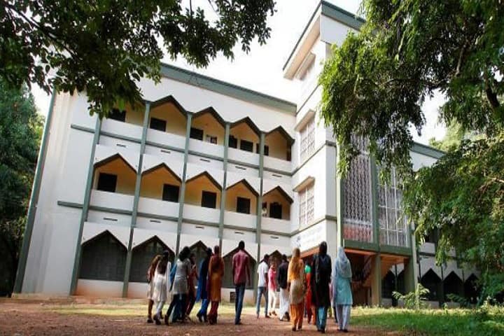 MES MAMPAD COLLEGE Malappuram: Admission Fees Courses Placements Cutoff Ranking