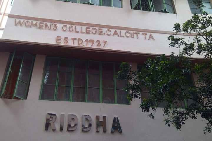 campus-view