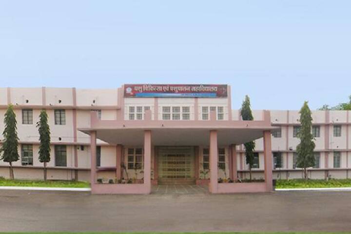 Chhattisgarh Kamdhenu Vishwavidyalaya, Durg: Admission, Fees, Courses ...