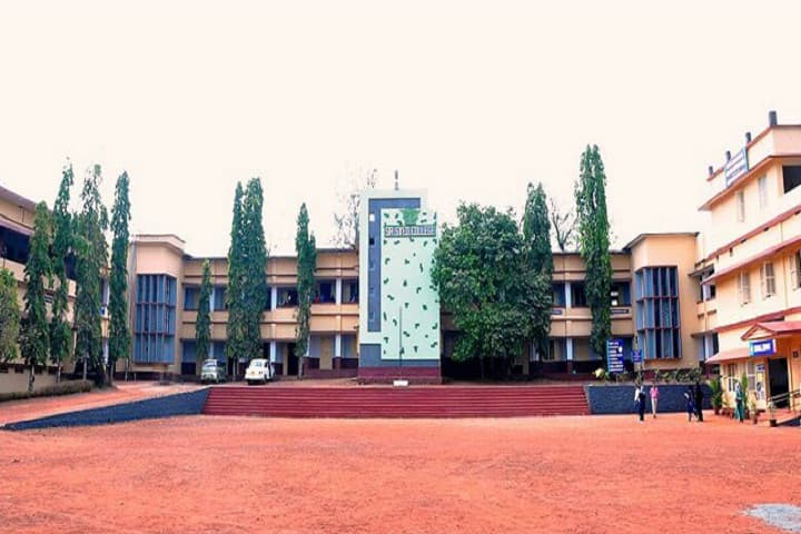 Sir Syed College Taliparamba: Admission Fees Courses Placements Sir Syed College Taliparamba: Admission Fees Courses Placements