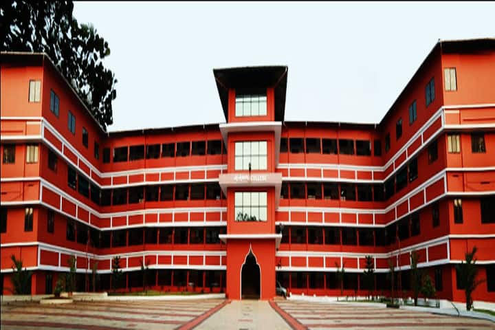 Al Ameen College Edathala: Admission Fees Courses Placements Al Ameen College Edathala: Admission Fees Courses Placements