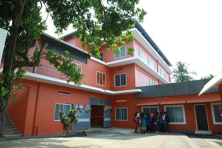 Al Ameen College Edathala: Admission Fees Courses Placements Al Ameen College Edathala: Admission Fees Courses Placements