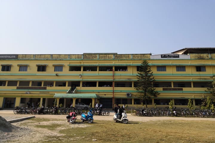 Surya Sen Mahavidyalaya Siliguri: Admission 2021 Courses Fee Cutoff Surya Sen Mahavidyalaya Siliguri: Admission 2021 Courses Fee Cutoff