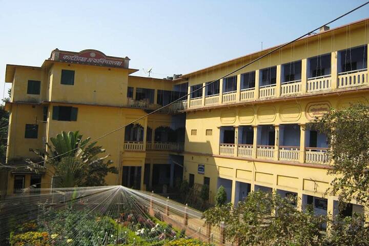 Katwa College, Burdwan: Admission, Fees, Courses, Placements, Cutoff 