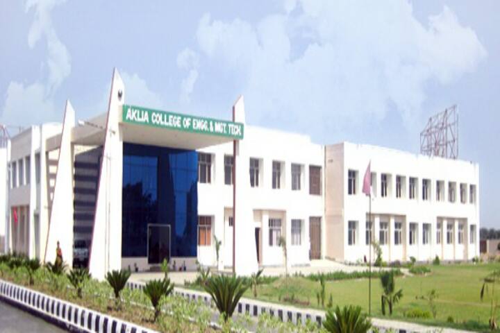campus-view