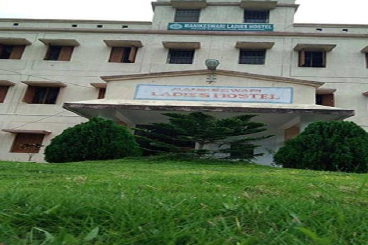 hostel