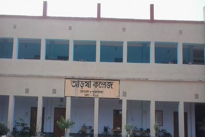 Arsha College, Purulia: Admission, Fees, Courses, Placements, Cutoff ...