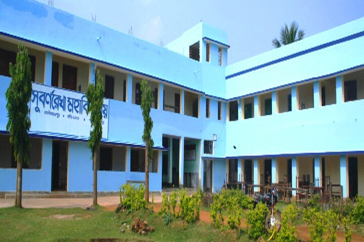 Subarnarekha Mahavidyalaya, Paschim Medinipur: Admission 2021, Courses ...