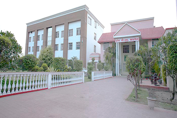Droan College of Nursing, Rudrapur: Admission, Fees, Courses, Placements,  Cutoff, Ranking