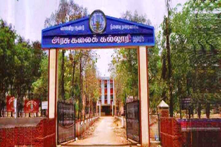 Government Arts College, Dharmapuri: Admission, Fees, Courses ...