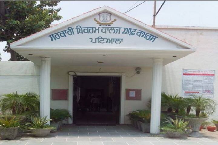 campus-view