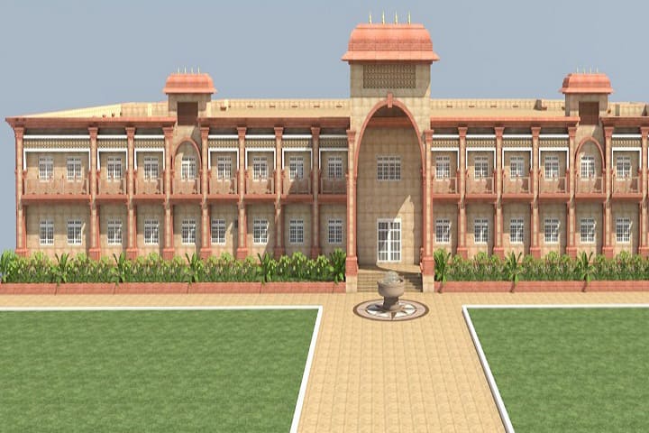 Shri Govind Guru University Godhra: Admission Fees Courses