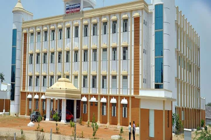 Government Polytechnic College, Srirangam: Admission 2021, Courses, Fee ...