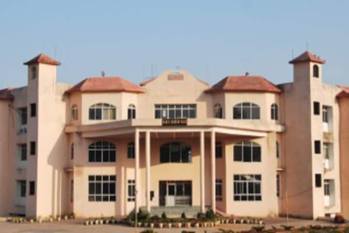 Sri Dev Suman Uttarakhand University Tehri: Admission Fees Courses Sri Dev Suman Uttarakhand University Tehri: Admission Fees Courses