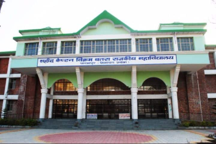 Shaheed Captain Vikram Batra Government College, Palampur: Admission ...