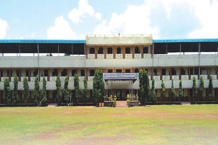 Bv Bhoomaraddi College Of Arts Science And Commerce, Bidar: Admission 