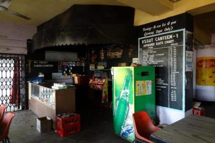 cafeteria