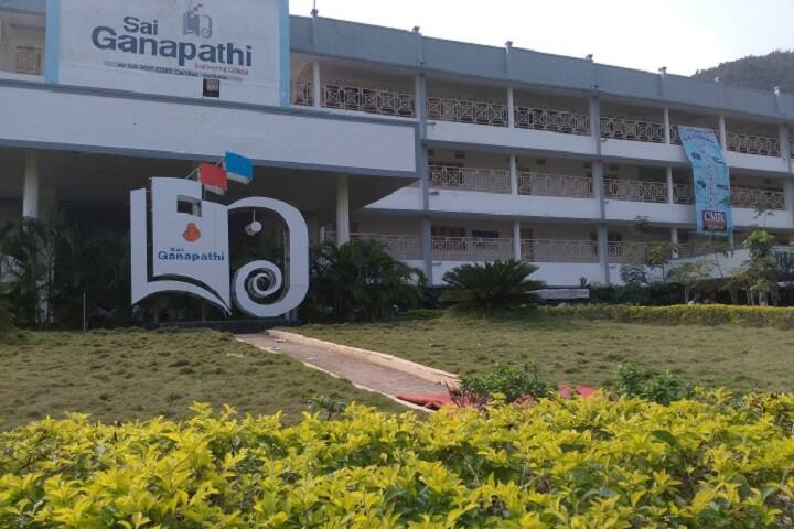 Sai Ganapathi Polytechnic Visakhapatnam: Admission 2021 Courses Fee Sai Ganapathi Polytechnic Visakhapatnam: Admission 2021 Courses Fee