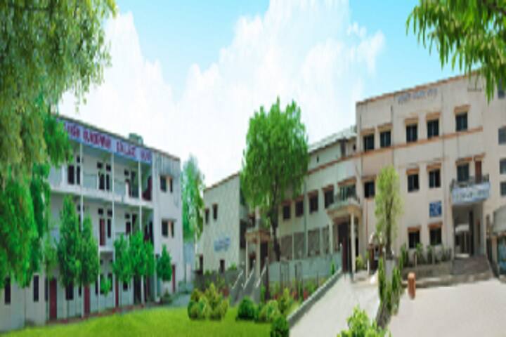 Annasaheb Gundewar College, Nagpur: Admission, Fees, Courses ...