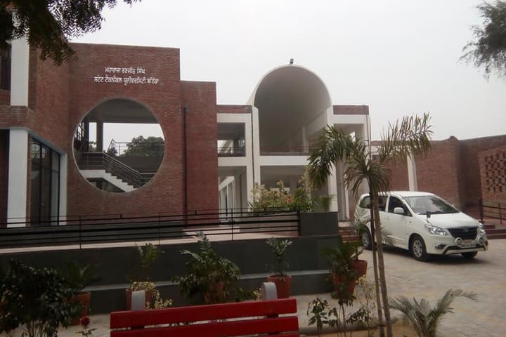 Maharaja Ranjit Singh Punjab Technical University Bathinda: Admission Maharaja Ranjit Singh Punjab Technical University Bathinda: Admission