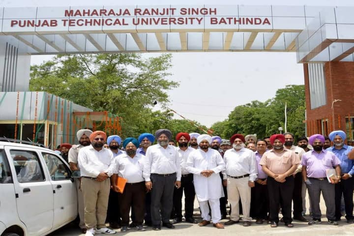 Maharaja Ranjit Singh Punjab Technical University Bathinda: Admission Maharaja Ranjit Singh Punjab Technical University Bathinda: Admission