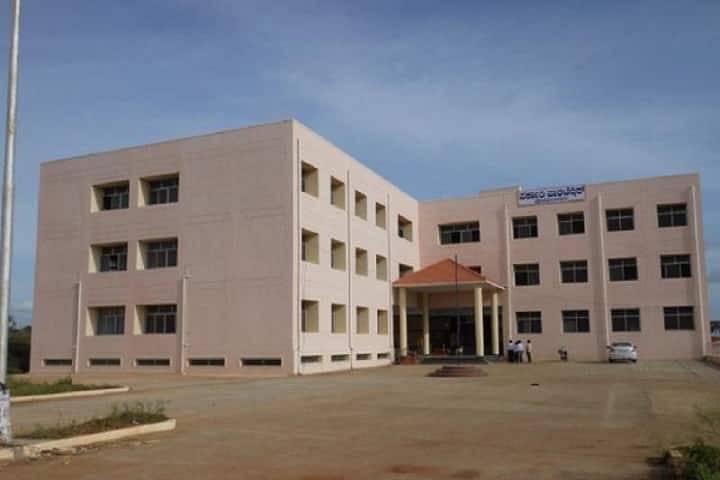 Government Polytechnic, Holenarasipura: Admission 2021, Courses, Fee ...