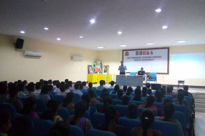 auditorium
