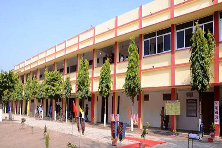 Laxmi Narain Dubey College, Motihari: Admission, Fees, Courses ...