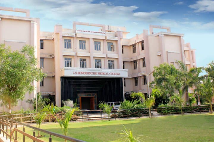 campus-view