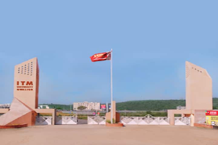 campus-view