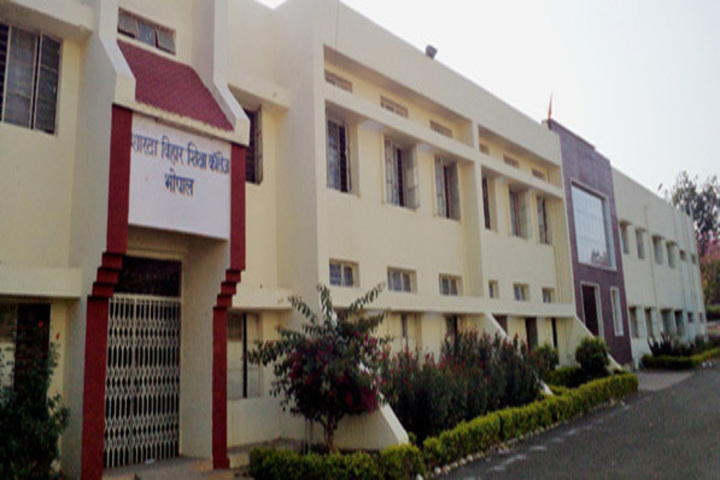 Sharda Vihar Shiksha College, Bhopal: Admission, Fees, Courses ...