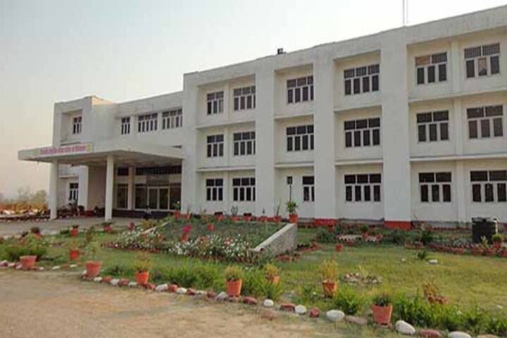 Himalayiya Ayurvedic Medical College and Hospital, Dehradun: Admission ...