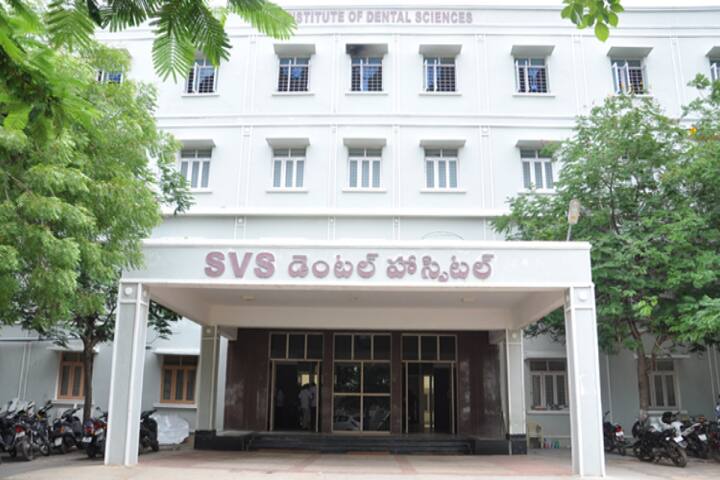 Svs Institute Of Dental Sciences Mahabubnagar Admission 2021 Courses