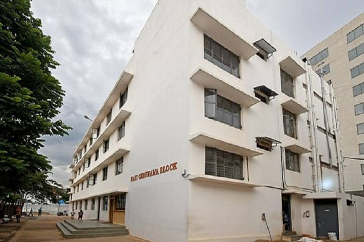 New Horizon College Marathahalli Admission Fees Courses Placements Cutoff Ranking