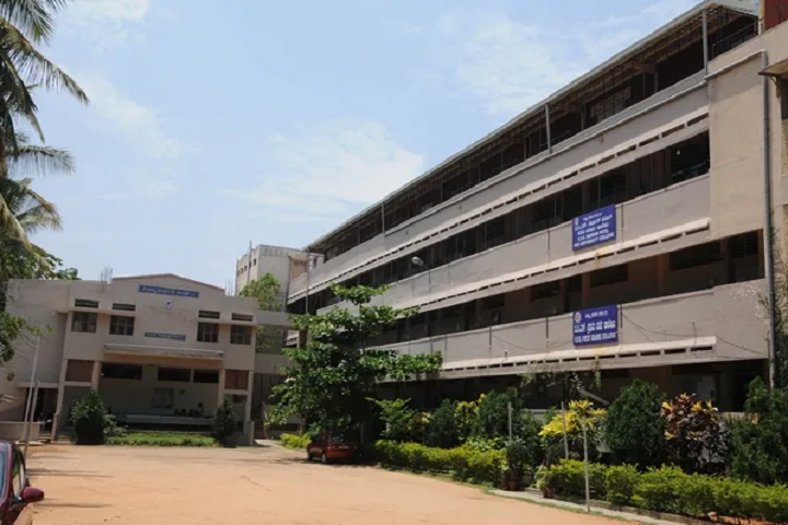 VVS First Grade College, Bangalore: Admission, Fees, Courses ...