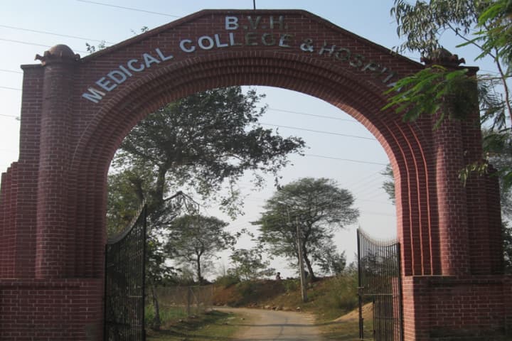 campus-view
