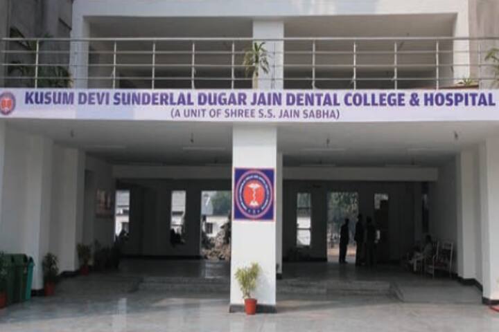 campus-view