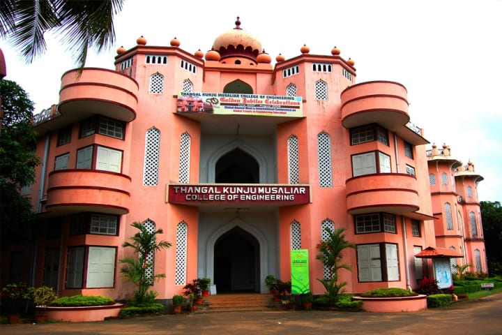 campus-view