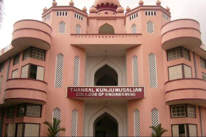 campus-view